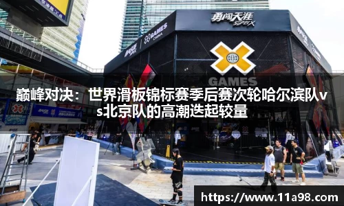 163am银河线路