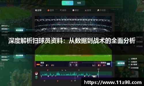 163am银河线路
