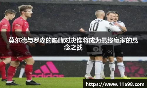 金年会