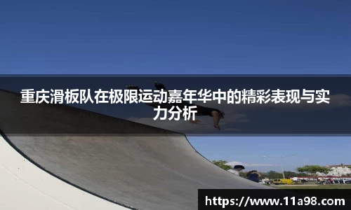 金年会