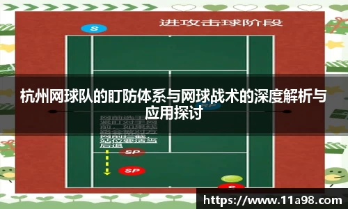 jinnianhui金年会