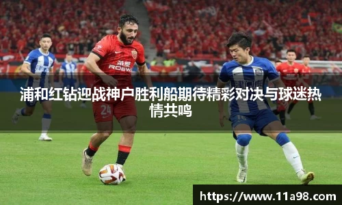 金年会jinnianhui首页