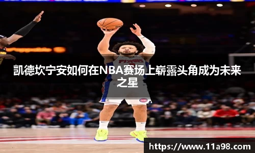 金年会jinnianhui首页